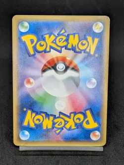 Gengar EX 033/088 RR XY4 Phantom Forces Mega Pokemon Cards Japanese - Image 2