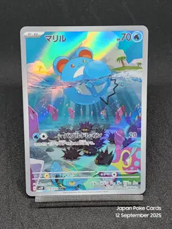 Marill 073/071 SV2P Paldea Evolved Snow Hazard AR Japanese Pokemon Card - Image 1
