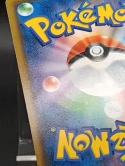 Snorlax VMAX RRR 046/060 s1H Sword & Shield Japanese Pokemon Card A05 - Image 5