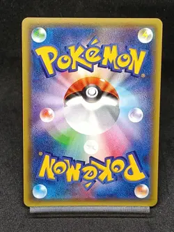 Houndoom EX 010/059 BREAKthrough Red Flash XY8 Mega Japanese Pokemon Card - Image 2