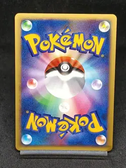 Mew 10th Movie Promo Japanese Pokemon Card - Image 2