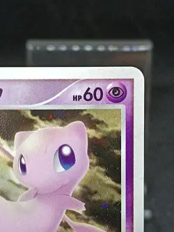 Mew 10th Movie Promo Japanese Pokemon Card - Image 4