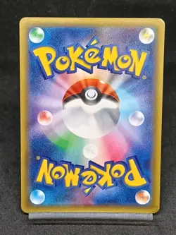 Leafeon EX 192/XY-P - 2015 Grass Fighting Battle PROMO Japanese Pokemon Card - Image 2