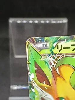 Leafeon EX 192/XY-P - 2015 Grass Fighting Battle PROMO Japanese Pokemon Card - Image 3