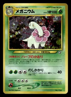 Meganium No 154 Holo Rare Neo Genesis Pokemon Card - Image 1