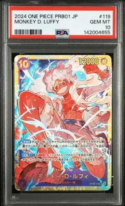 2024 ONE PIECE JAPANESE PRB01-PREMIUM BOOSTER THE BEST #119 MONKEY D LUFFY PSA10 - Image 1