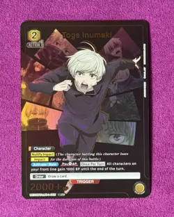 Union Arena Jujutsu Kaisen JJK Toge Inumaki UE03BT/JJK-1-005 SR* English - Image 3