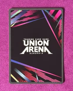 Union Arena Jujutsu Kaisen JJK Toge Inumaki UE03BT/JJK-1-005 SR* English - Image 4