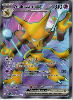 Alakazam ex 188/165 SV: Scarlet & Violet 151 - Pokemon Card - NM - Image 1