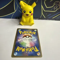 Mismagius LV.X 011/Dpt-P - Galatics Conquest Promo - Japanese Pokemon Card - NM - Image 4