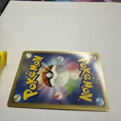 Mismagius LV.X 011/Dpt-P - Galatics Conquest Promo - Japanese Pokemon Card - NM - Image 5