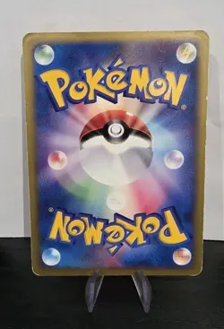 Rocket's Entei 095/141 Holo Rare 1st Edition Pokemon TCG Japanese Card VS - Image 2