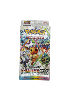 Pokemon Card Game Korea Terastal Festa EX High Class Pack | 2 Boosters + Promo - Image 1