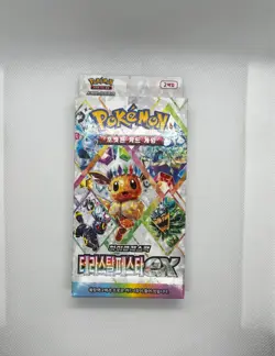Pokemon Card Game Korea Terastal Festa EX High Class Pack | 2 Boosters + Promo - Image 2