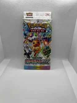 Pokemon Card Game Korea Terastal Festa EX High Class Pack | 2 Boosters + Promo - Image 3