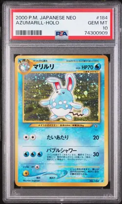 2000 Pokemon Japanese Neo Azumarill | PSA 10 Gem Mint - Image 1