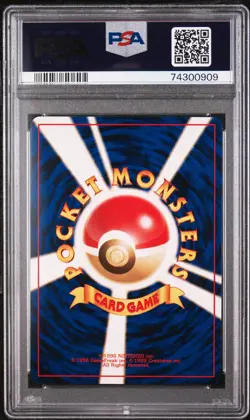 2000 Pokemon Japanese Neo Azumarill | PSA 10 Gem Mint - Image 2