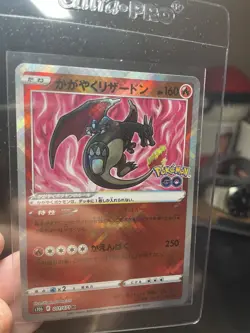Pokemon TCG Radiant Charizard 020/159 Holo Radiant Japanese Pokemon Go! Holo NM - Image 1