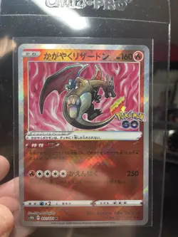 Pokemon TCG Radiant Charizard 020/159 Holo Radiant Japanese Pokemon Go! Holo NM - Image 2