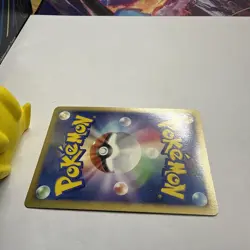 Machamp LV.X 052/092 Intense Fight In The Destroyed Sky Japanese Pokemon 2008 - Image 5