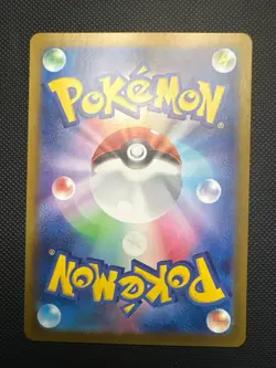 Pokemon Dewott 103/086 SV11W White Flare Art Rare Holo Japanese - Image 2