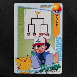Pokemon Card Ash & Pikachu 67 Bandai Carddass 1998 Anime Collection Japan F6055 - Image 2