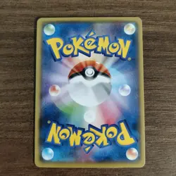 Golem 042/080 - NM XY2 Wild Blaze - 2014 Uncommon Pokemon TCG Card - Image 2