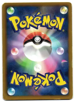 KANGASKHAN 007/018 - MP - BLASTOISE + KYUREM-EX COMBO DECK JAPANESE POKEMON CARD - Image 2