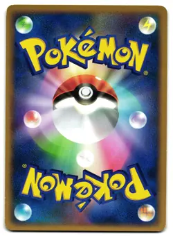 MAGIKARP 034/082 - LP - FLIGHT OF LEGENDS JAPANESE POKEMON CARD - Image 2