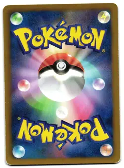 PAWNIARD 041/052 - MP - HAIL BLIZZARD COMMON JAPANESE POKEMON CARD - Image 2