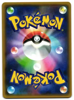 PERSIAN 062/081 - NM - BANDIT RING UNCOMMON JAPANESE POKEMON CARD - Image 2