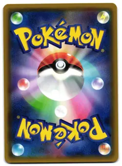 MAGIKARP 019/081 - LP - BANDIT RING COMMON JAPANESE POKEMON CARD - Image 2