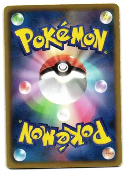 ESPEON 033/069 - LP - BW4 DARK RUSH UNCOMMON JAPANESE POKEMON CARD - Image 2