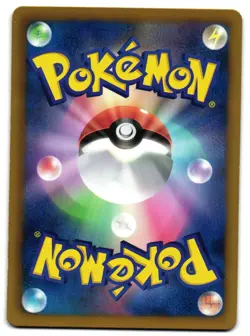 SCRAGGY 046/070 - LP - BW7 PLASMA GALE JAPANESE 2012 POKEMON CARD - Image 2