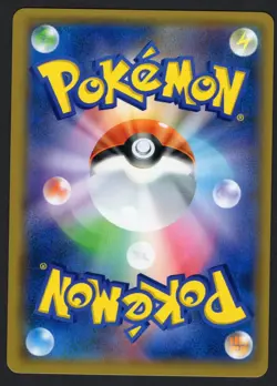 Armored Mewtwo 365/Sm-p Stamped Promo Japanese Pokemon TCG Card US SELLER LP - Image 2