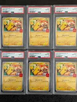 PSA10 Pikachu 020/M-P McDonald's Promo 2025 Pokemon Card 10sequential - Image 2