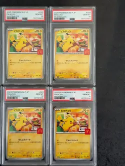 PSA10 Pikachu 020/M-P McDonald's Promo 2025 Pokemon Card 10sequential - Image 3