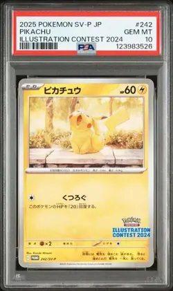 PSA 10 Pokemon Card Pikachu Illustration Contest Promo 242/SV-P 2024 Japanese - Image 1