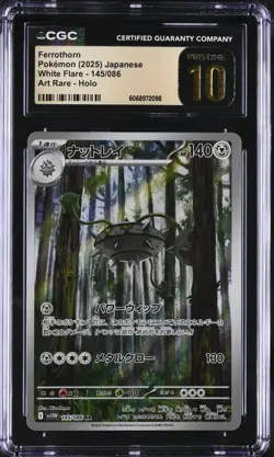 CGC 10 Pristine Ferrothorn 145/086 AR Art Rare White Flare sv11W Pokemon Card - Image 1