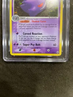 Gengar Holo 2006 EX Legend Maker 5/92 Pokemon TCG Graded CGC 8 NM - Image 5