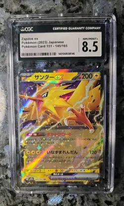 Pokemon Zapdos ex 145/165 Double Rare Card 151 Japanese CGC 10 Holo 2023 - Image 1