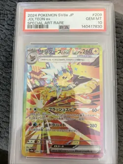 JOLTEON EX PSA 10 2024 POKEMON SV TERASTAL JP SV8A #209/187 SPECIAL ART RARE - Image 1