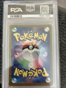 JOLTEON EX PSA 10 2024 POKEMON SV TERASTAL JP SV8A #209/187 SPECIAL ART RARE - Image 2
