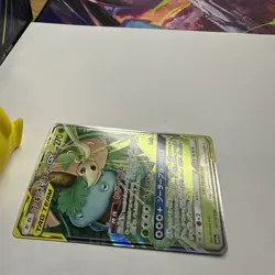 Pokemon TCG - Venusaur & Snivy GX Tag Team - SM11a 001/064 - RR - JAPANESE - Image 3