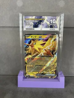 ACE 10 Zapdos EX 145/165 2023 Japanese 151 Pokemon TCG PERFECT SUBGRADES. - Image 1