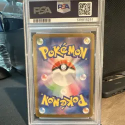 Pokemon Mega Sharpedo ex 113/080 M2: Inferno X Special Art Rare Holo PSA 10 JP - Image 2