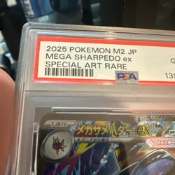 Pokemon Mega Sharpedo ex 113/080 M2: Inferno X Special Art Rare Holo PSA 10 JP - Image 3