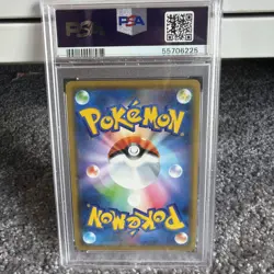 POKEMON RAYQUAZA Japanese V Starter Set Promo 003/S-P PSA 10 GEM MINT - Image 2