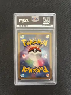 2008 POKEMON JAPANESE #051 GIRATINA-HOLO GALACTIC'S CONQUEST PSA 9 MINT - Image 2