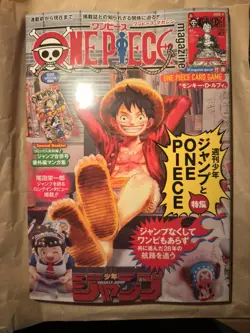 One Piece Magazine Vol.20 with Promo Card Luffy SR ST21-014 Sealed Unopened - Image 1